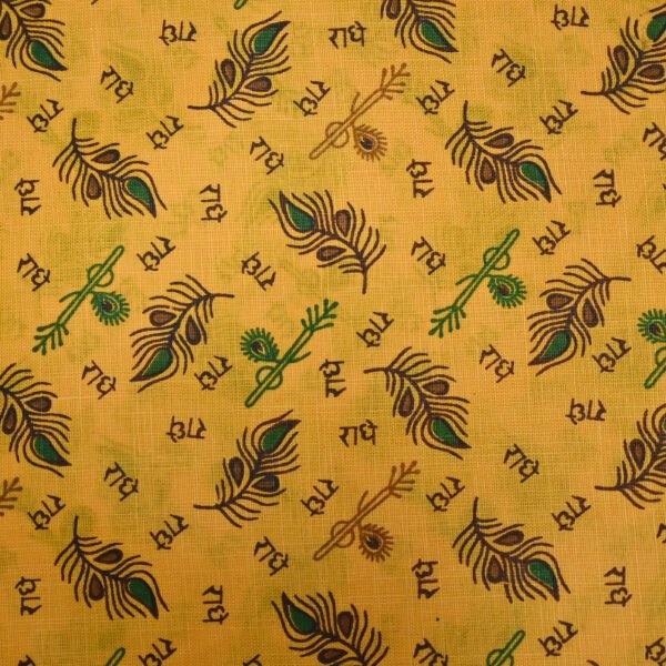 Golden Yellow Peacock Eye Print Cotton Fabric