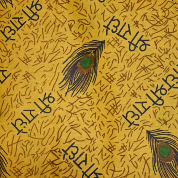 Mustard Yellow Peacock Feather Pattern Fabric