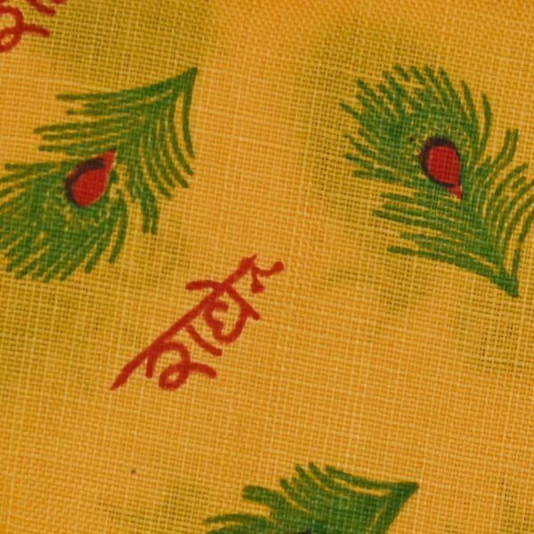 Tropical Peacock Feather Yellow Fabric