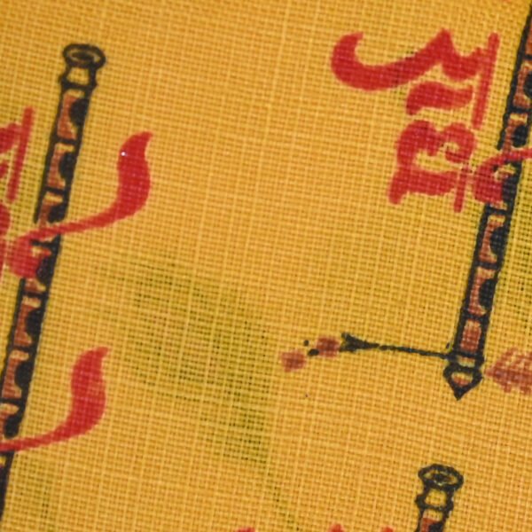 Yellow Ethnic Peacock Feather Fabric